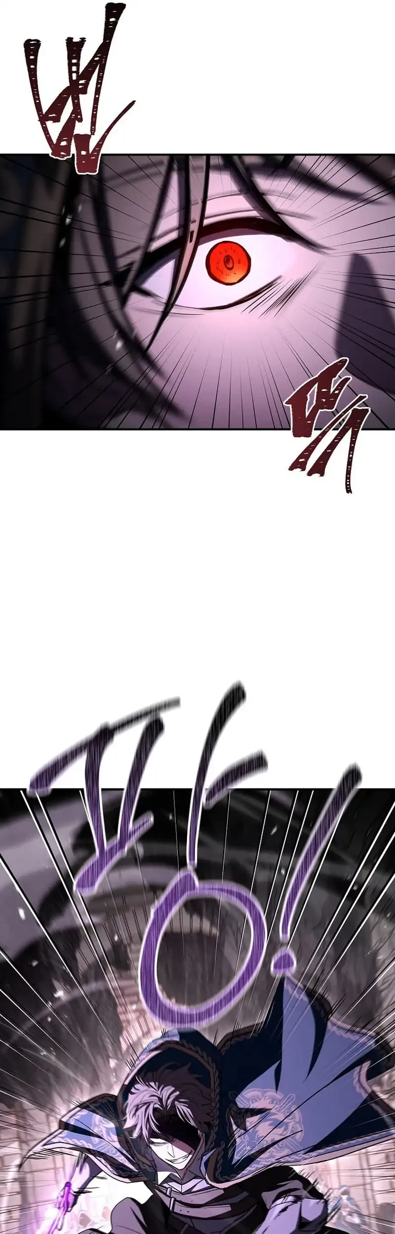 Talent-Swallowing Magician Chapter 109 - halaman 18
