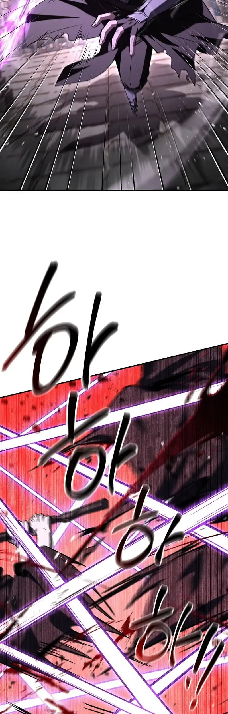 Talent-Swallowing Magician Chapter 109 - halaman 19