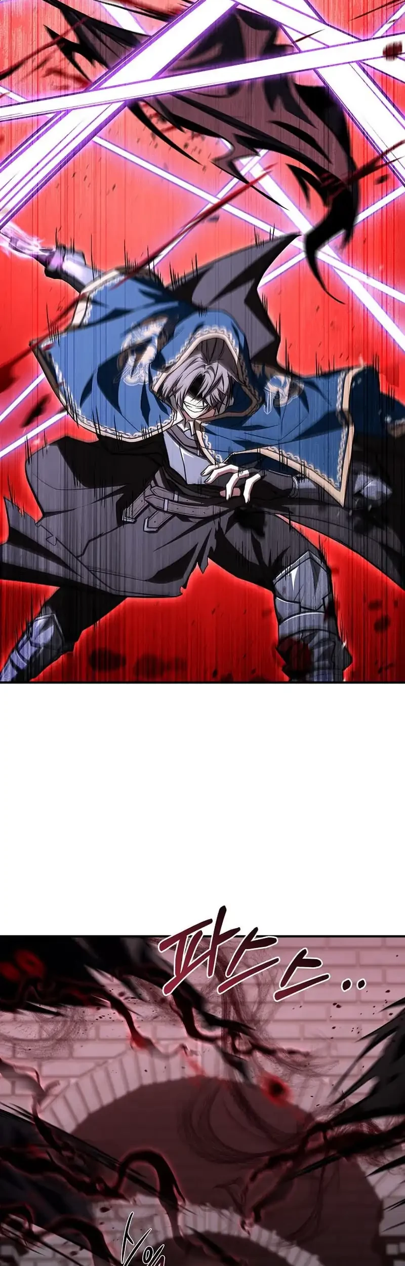 Talent-Swallowing Magician Chapter 109 - halaman 20