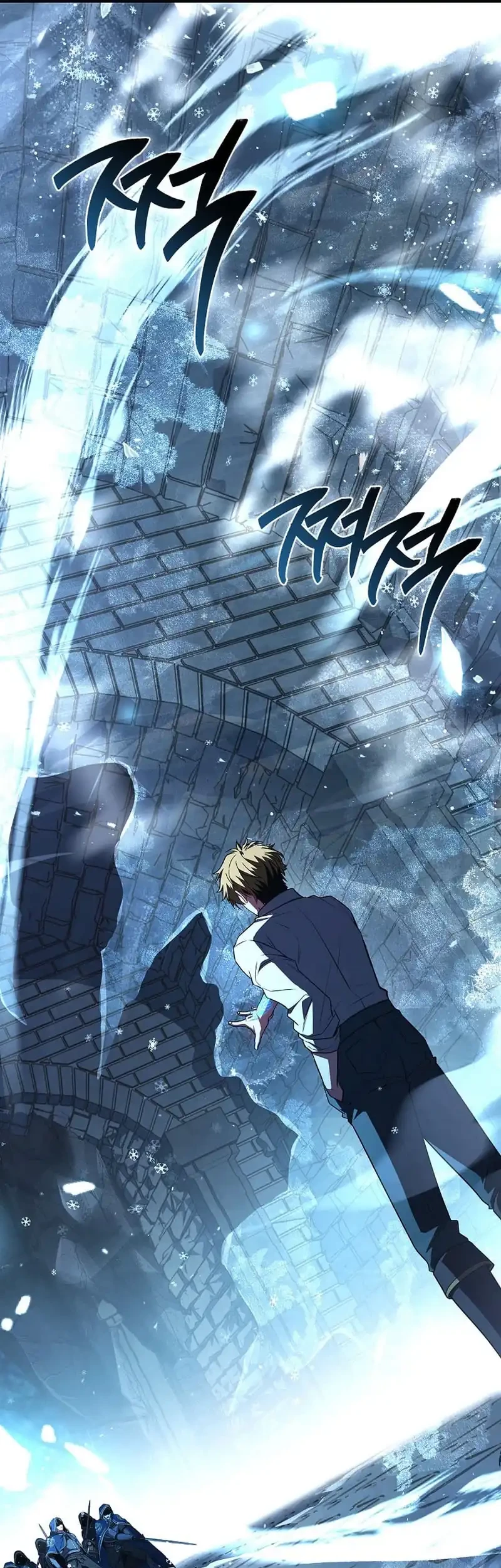 Talent-Swallowing Magician Chapter 109 - halaman 30