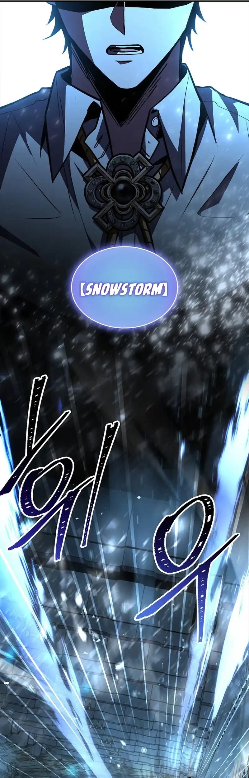 Talent-Swallowing Magician Chapter 109 - halaman 41