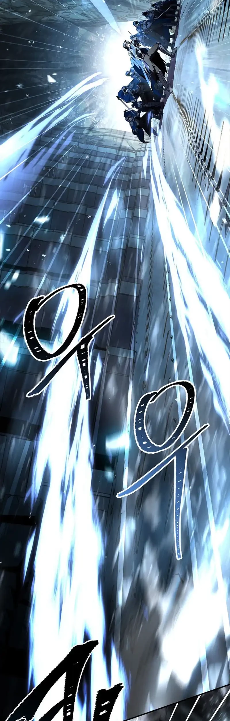 Talent-Swallowing Magician Chapter 109 - halaman 42