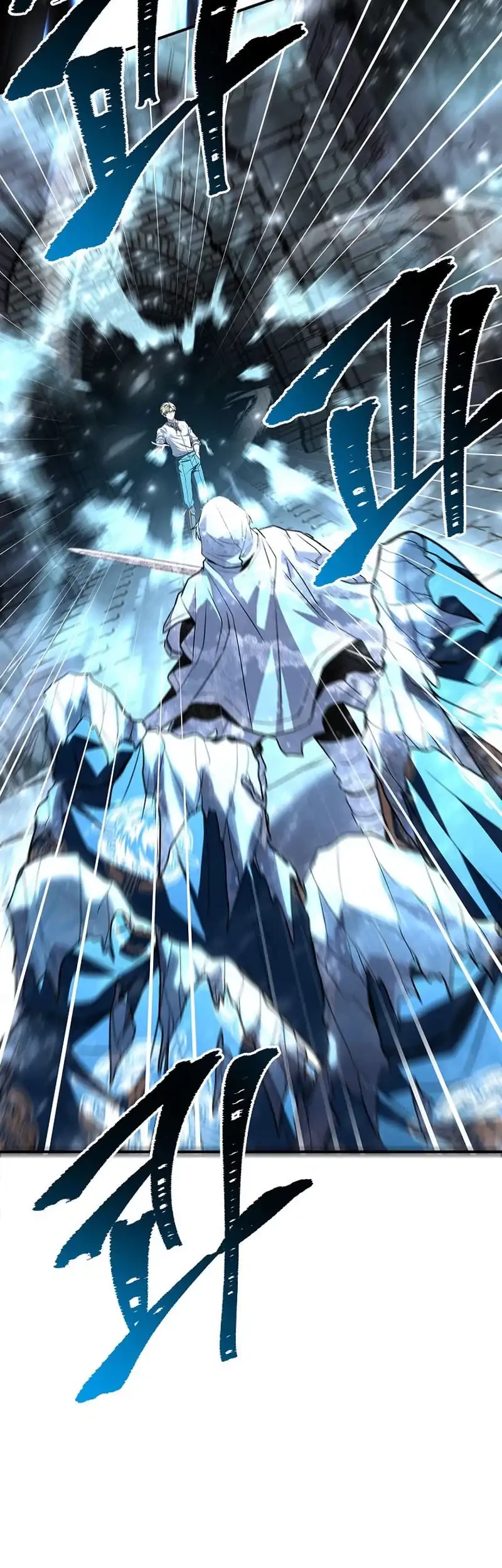 Talent-Swallowing Magician Chapter 109 - halaman 43