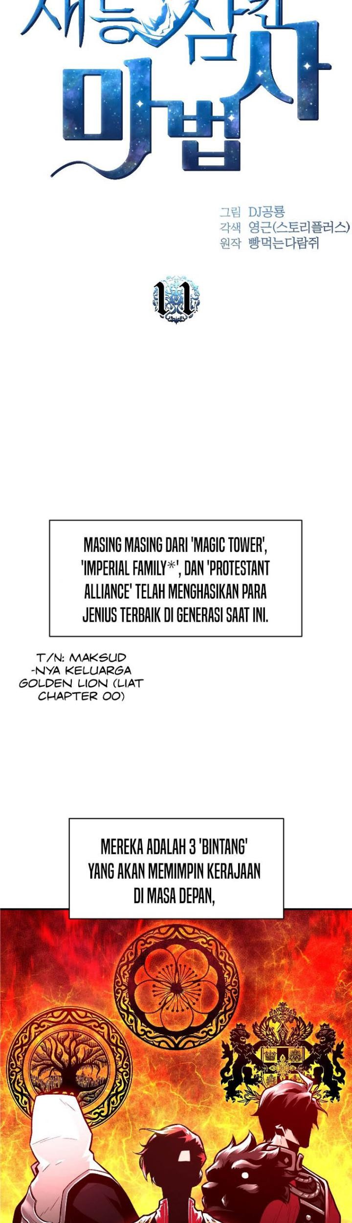 Talent-Swallowing Magician Chapter 11 - halaman 19