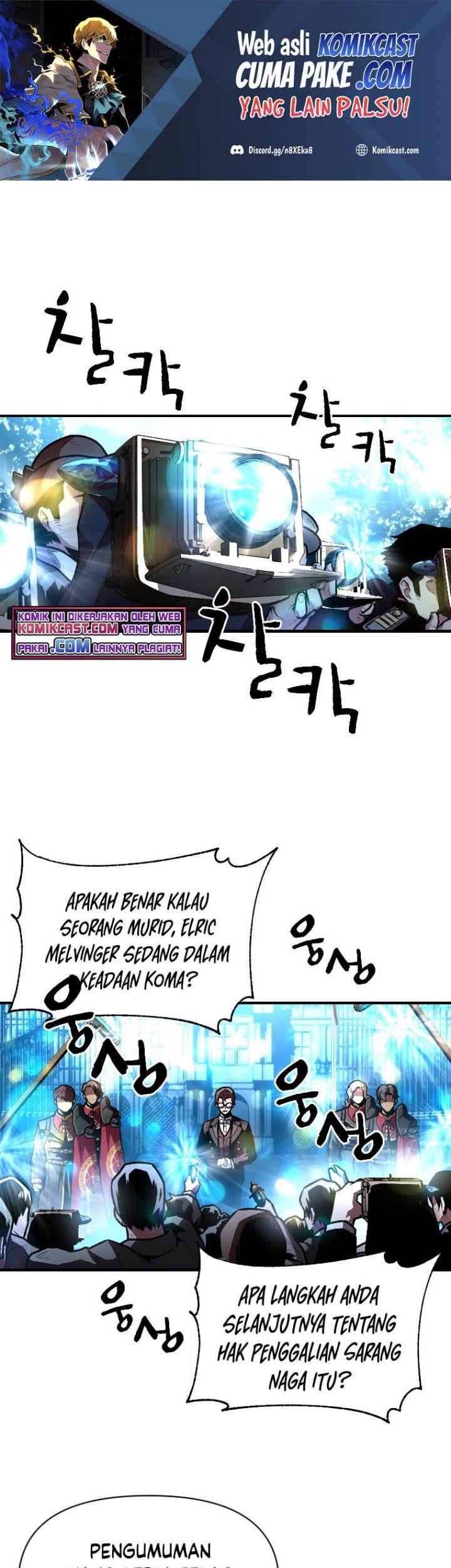 Talent-Swallowing Magician Chapter 11 - halaman 2
