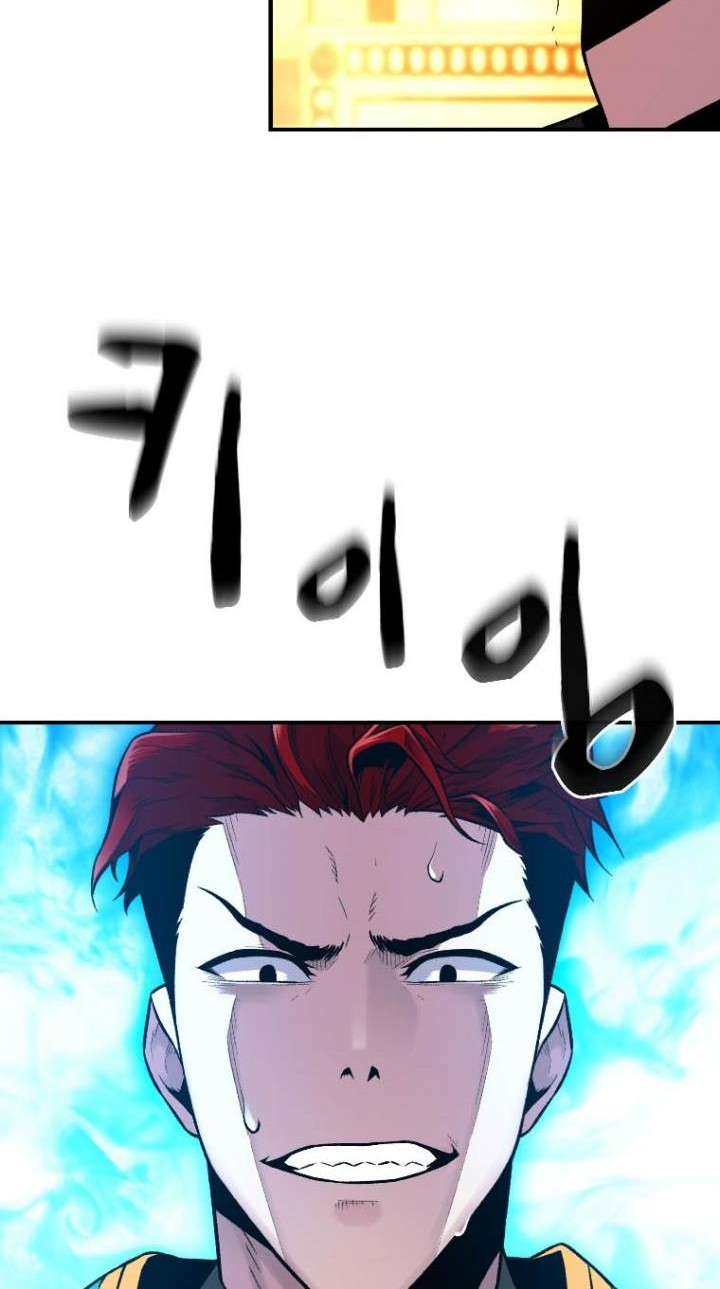 Talent-Swallowing Magician Chapter 11 - halaman 29