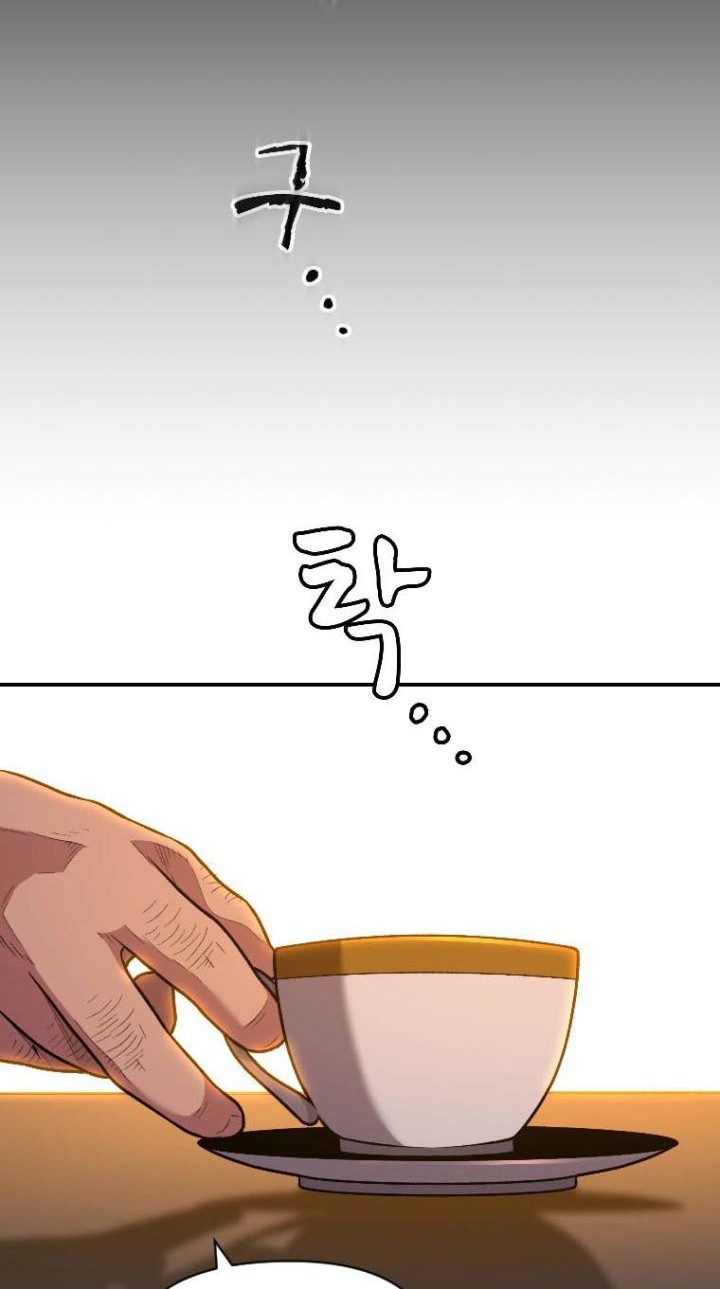 Talent-Swallowing Magician Chapter 11 - halaman 49