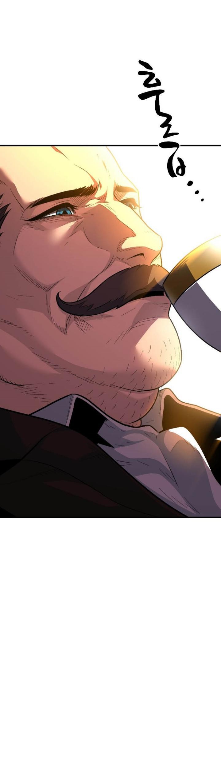Talent-Swallowing Magician Chapter 11 - halaman 52