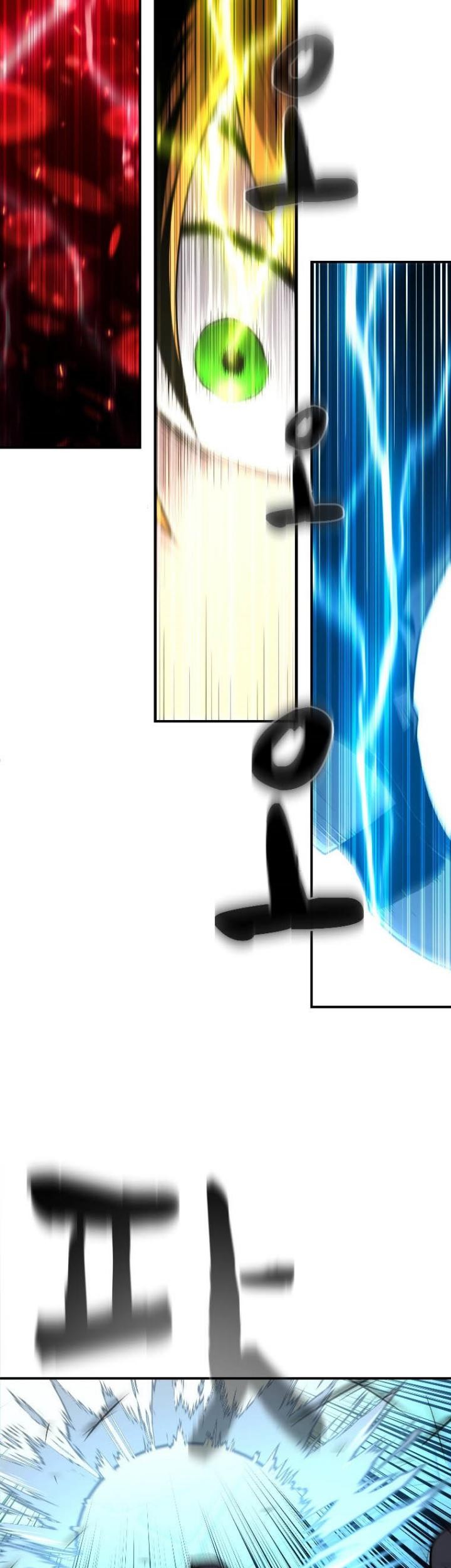 Talent-Swallowing Magician Chapter 11 - halaman 59