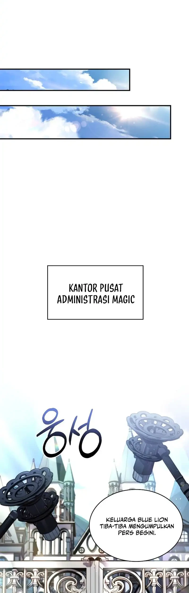 Talent-Swallowing Magician Chapter 110 - halaman 49