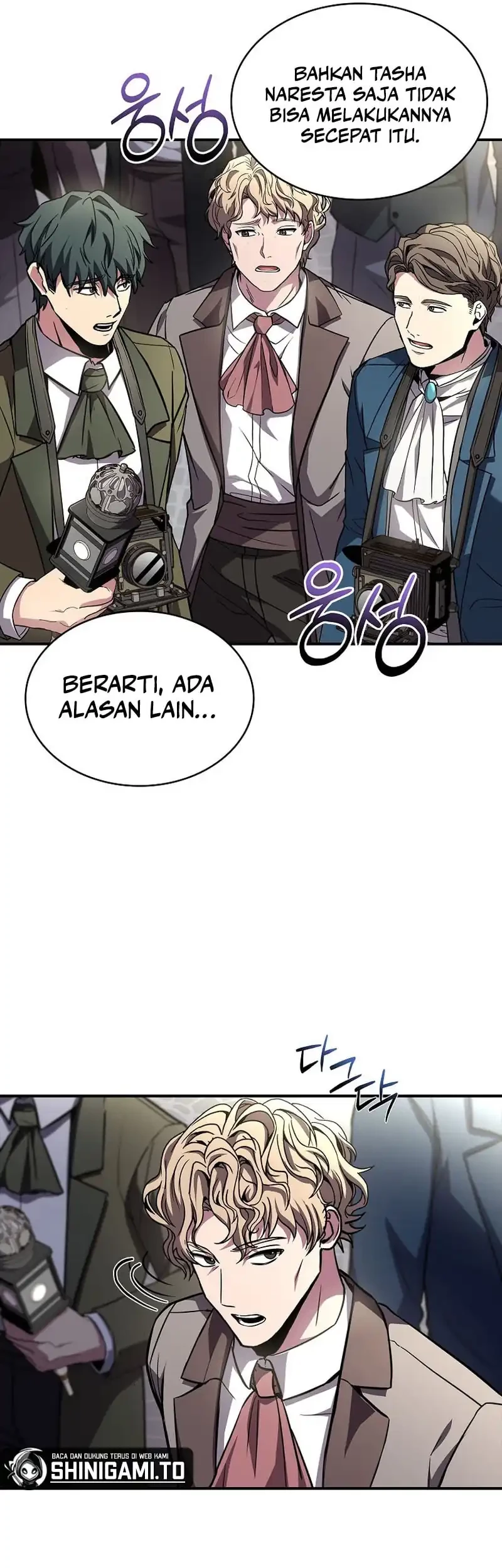 Talent-Swallowing Magician Chapter 110 - halaman 51