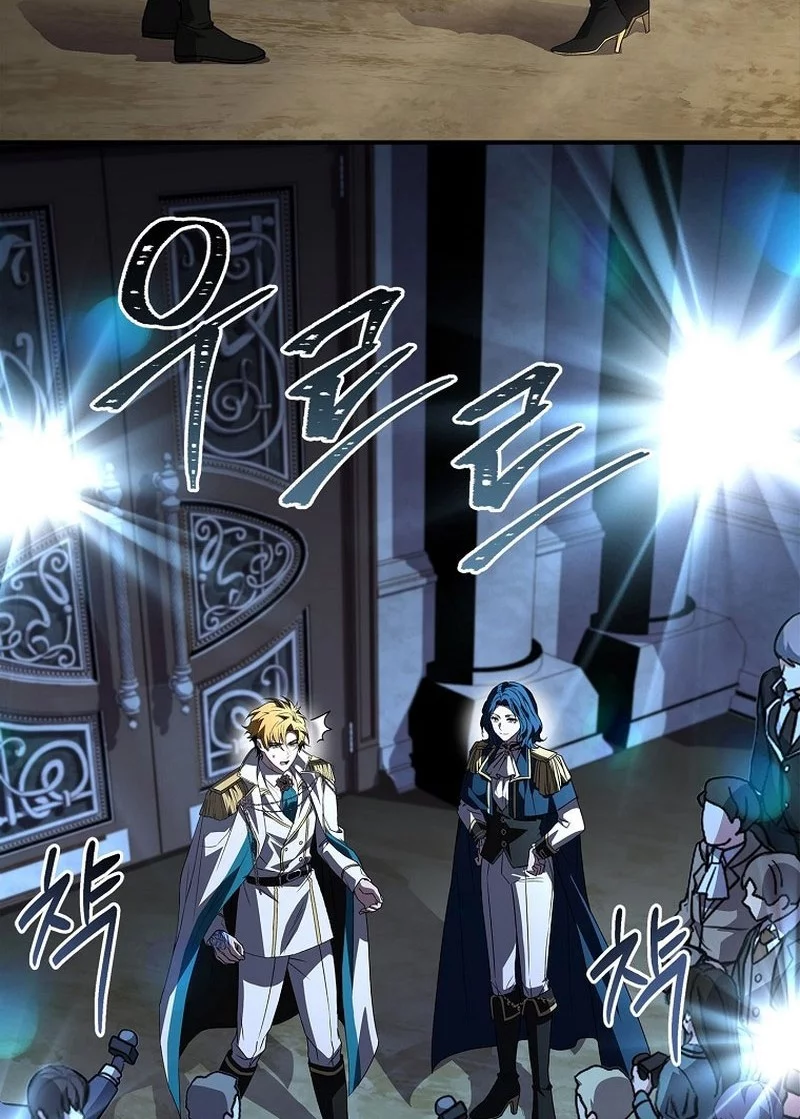 Talent-Swallowing Magician Chapter 111 - halaman 38