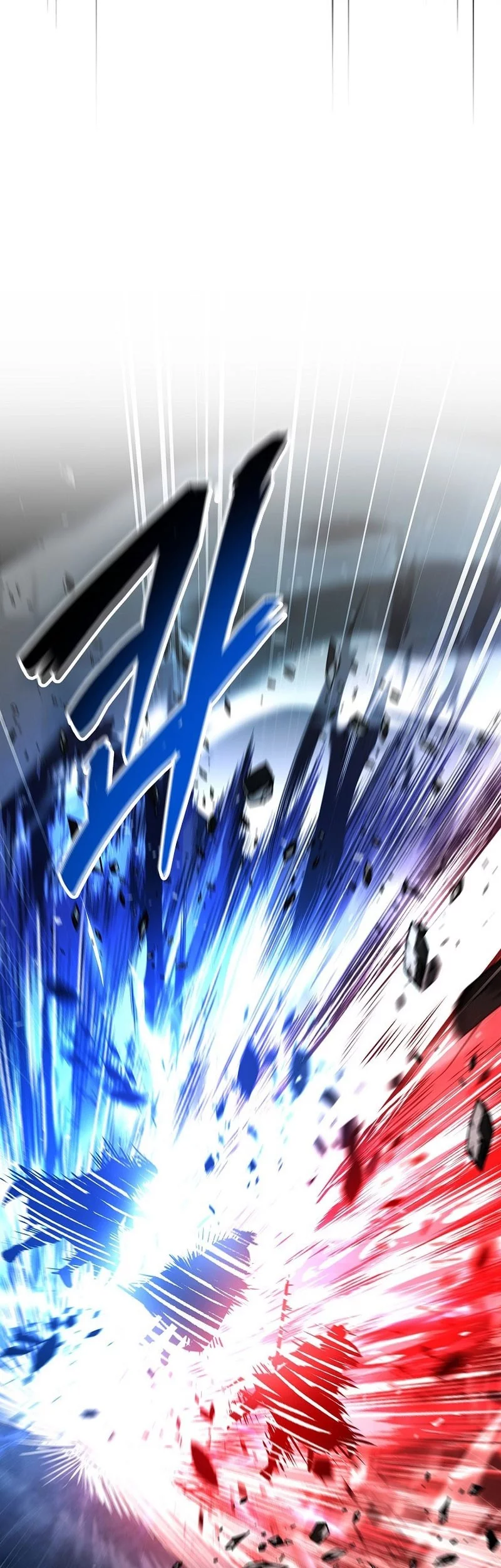 Talent-Swallowing Magician Chapter 111 - halaman 67