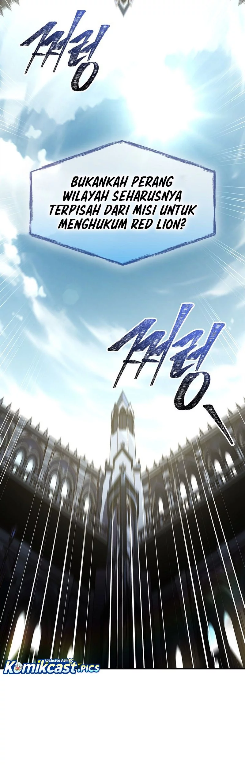 Talent-Swallowing Magician Chapter 111 - halaman 85