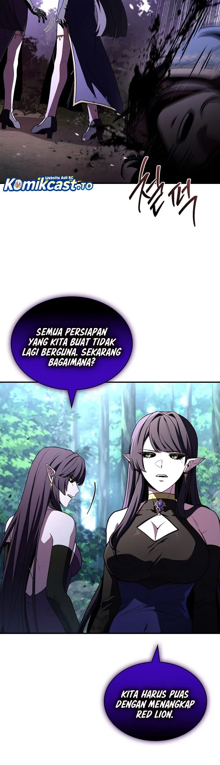 Talent-Swallowing Magician Chapter 112 - halaman 59