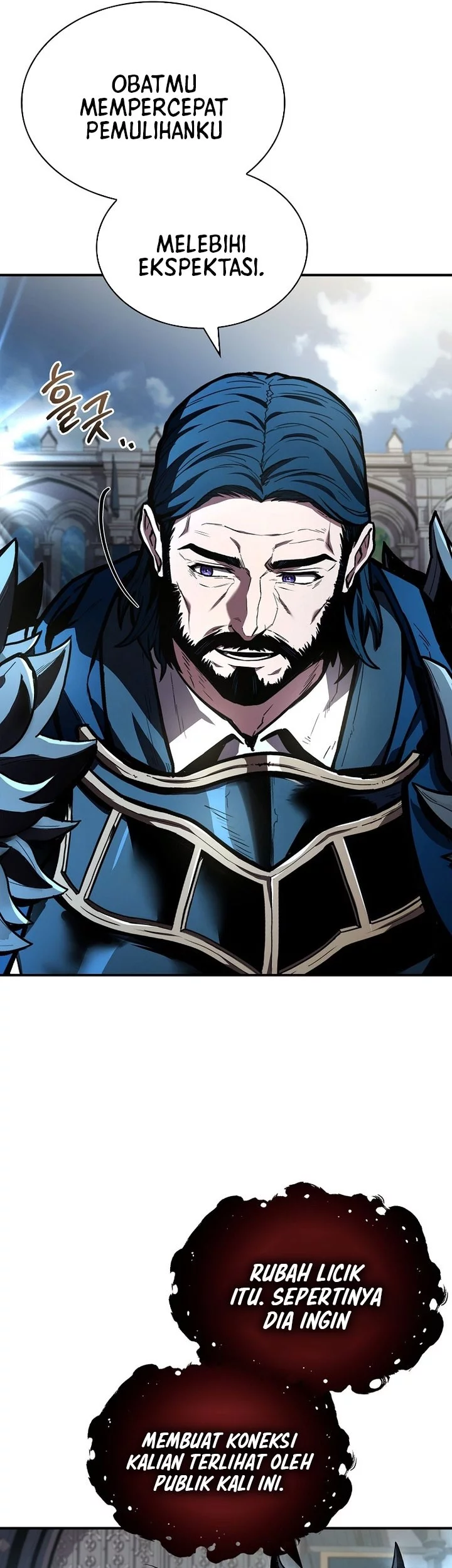 Talent-Swallowing Magician Chapter 112 - halaman 71