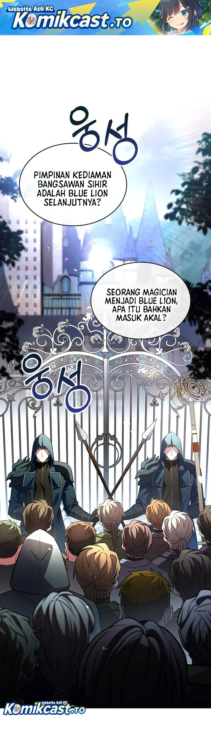 Talent-Swallowing Magician Chapter 113 - halaman 1
