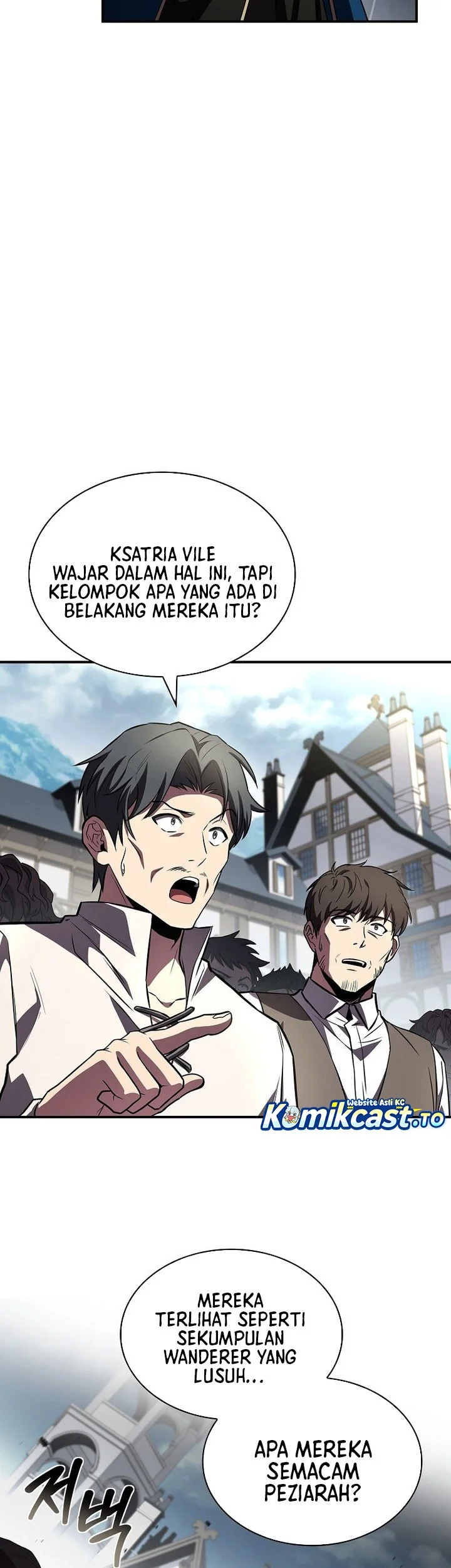 Talent-Swallowing Magician Chapter 113 - halaman 17