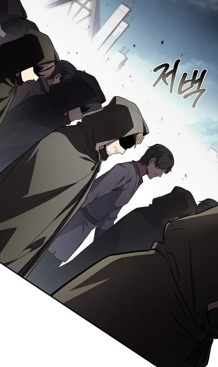 Talent-Swallowing Magician Chapter 113 - halaman 18