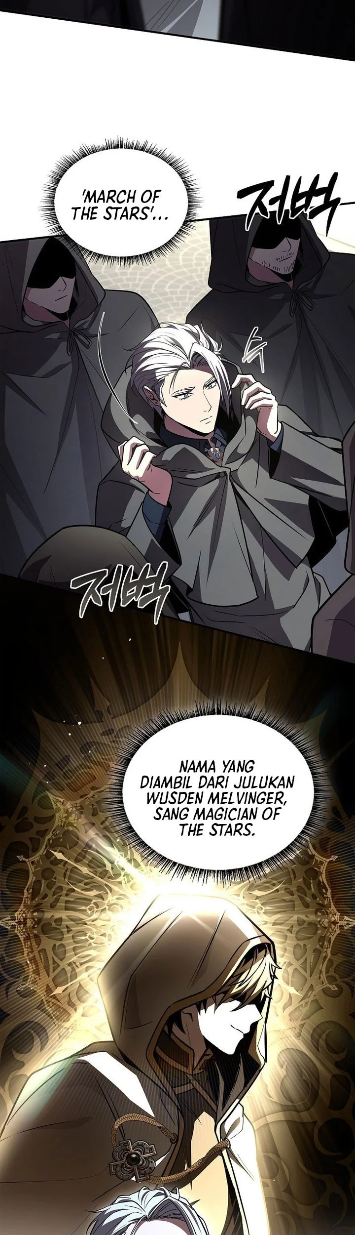 Talent-Swallowing Magician Chapter 113 - halaman 21