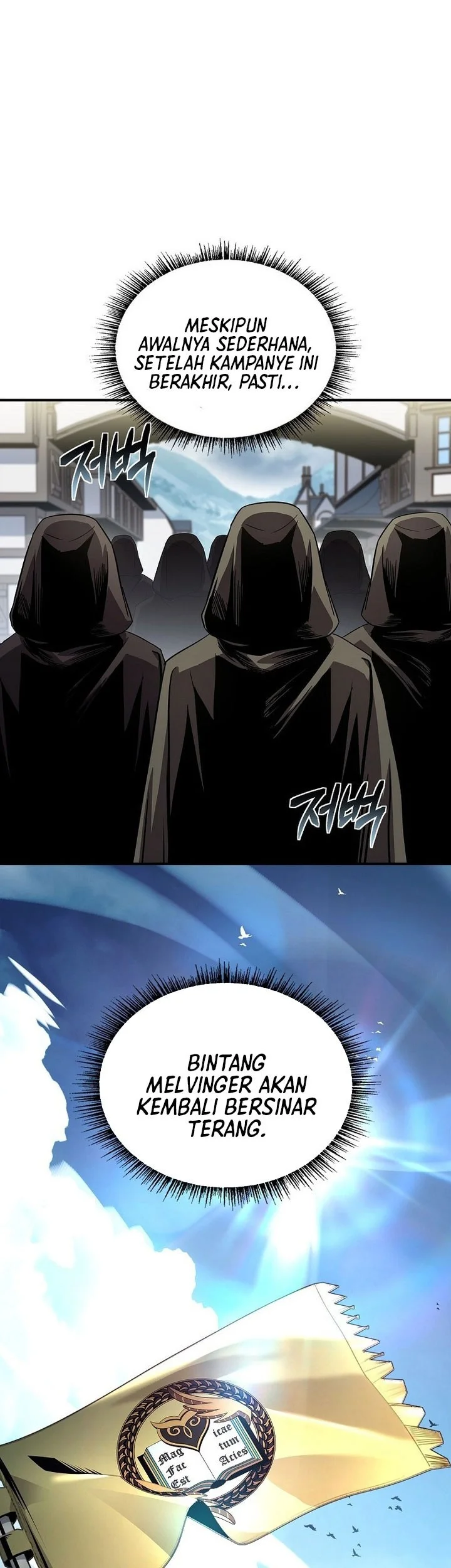 Talent-Swallowing Magician Chapter 113 - halaman 23