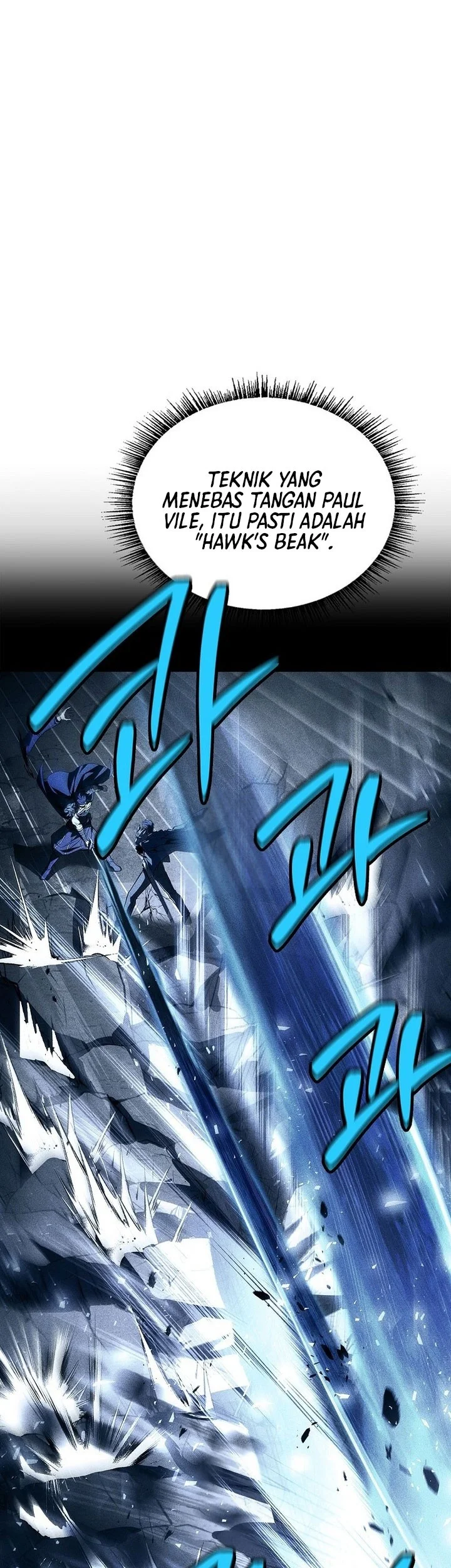 Talent-Swallowing Magician Chapter 113 - halaman 39