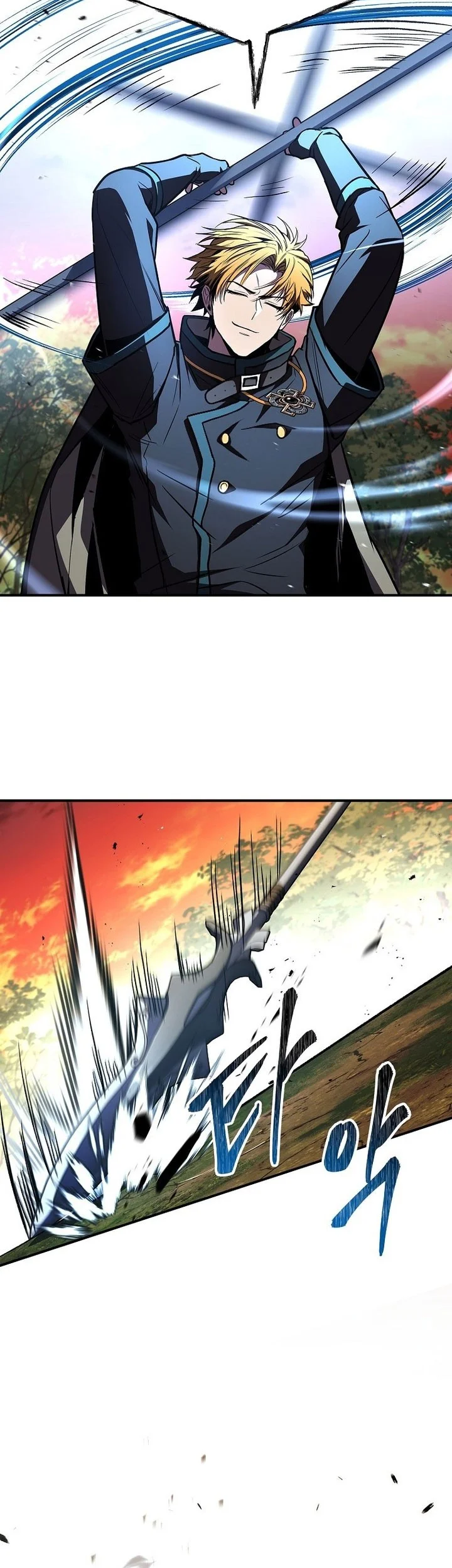 Talent-Swallowing Magician Chapter 113 - halaman 75