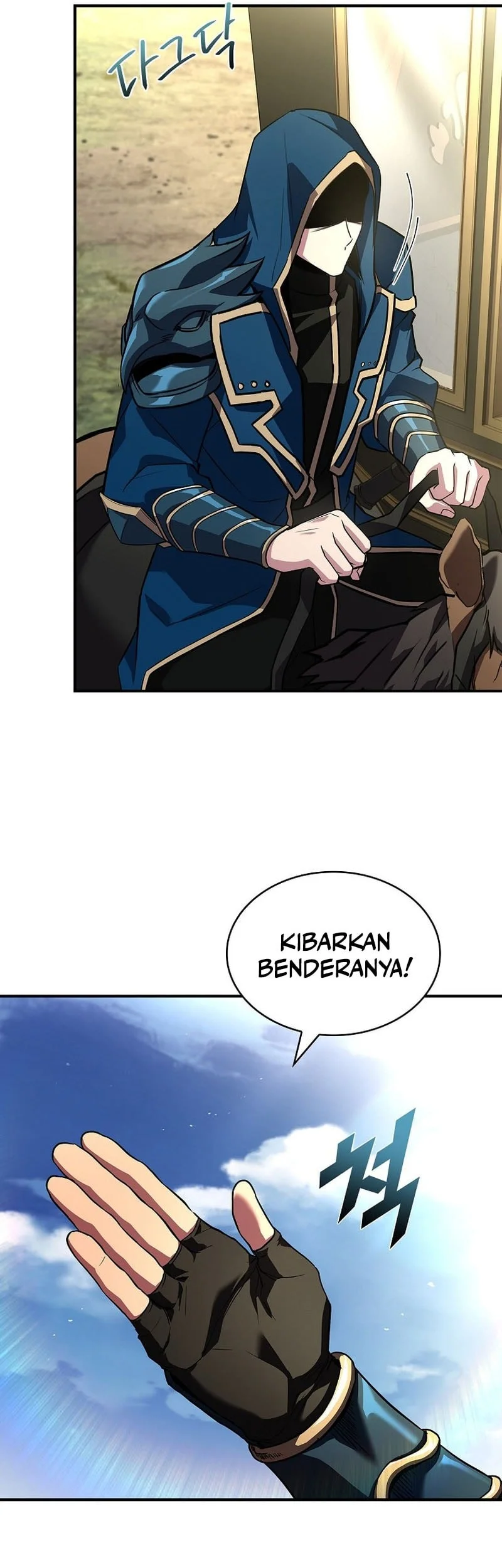 Talent-Swallowing Magician Chapter 114 - halaman 39