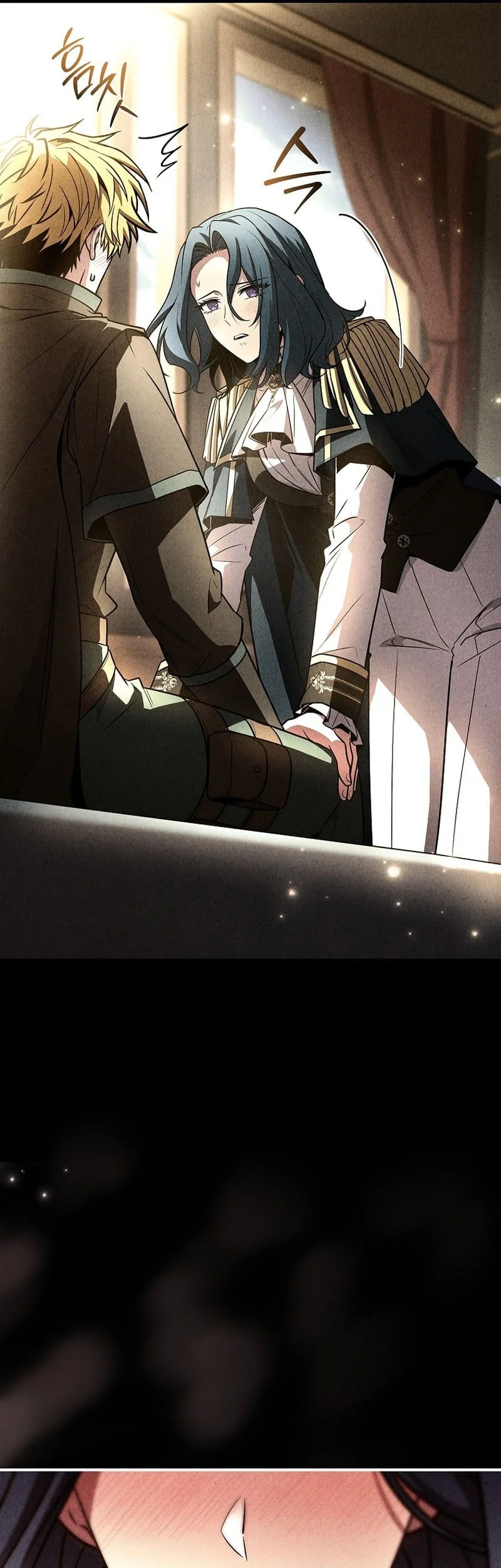 Talent-Swallowing Magician Chapter 115 - halaman 19