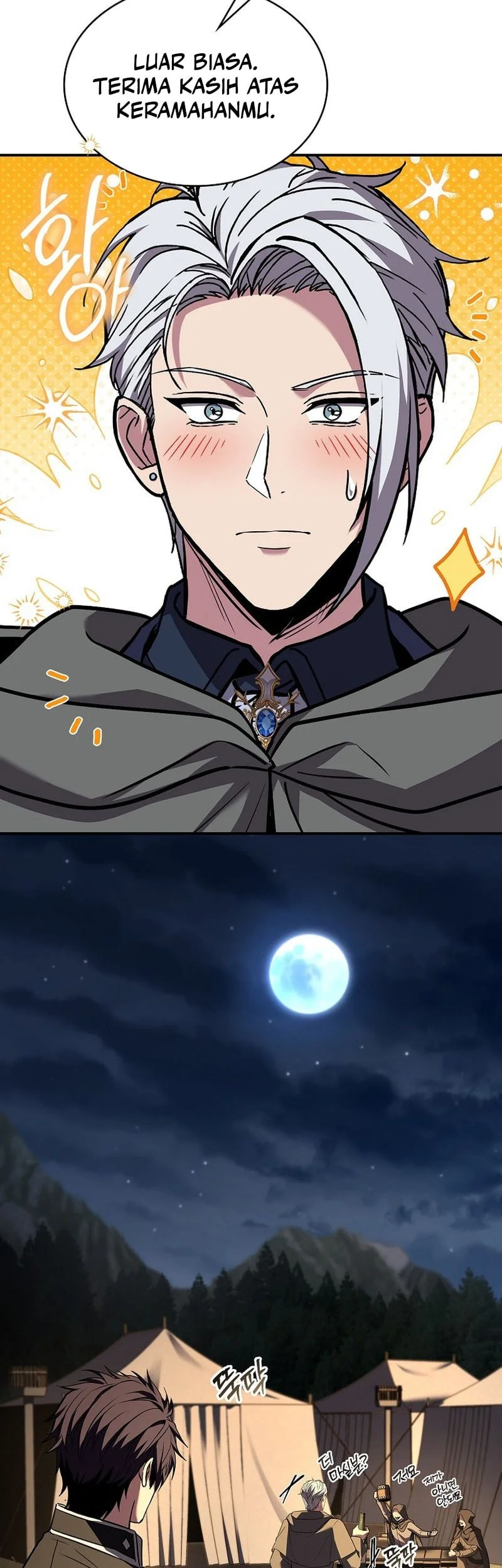 Talent-Swallowing Magician Chapter 116 - halaman 12