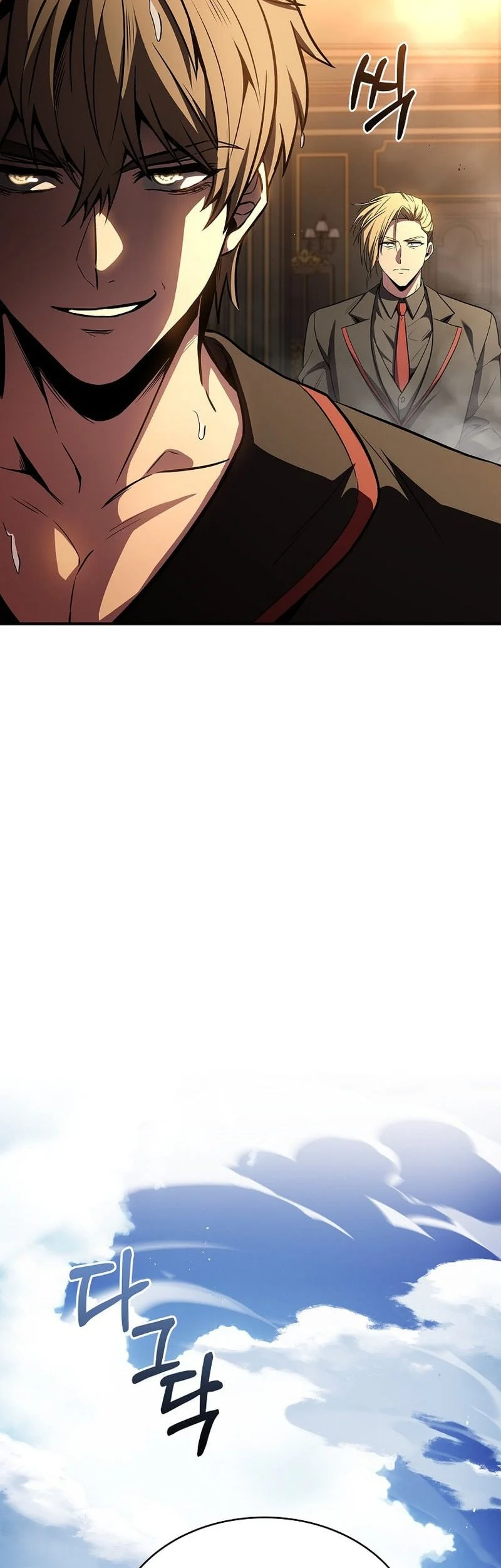 Talent-Swallowing Magician Chapter 116 - halaman 51