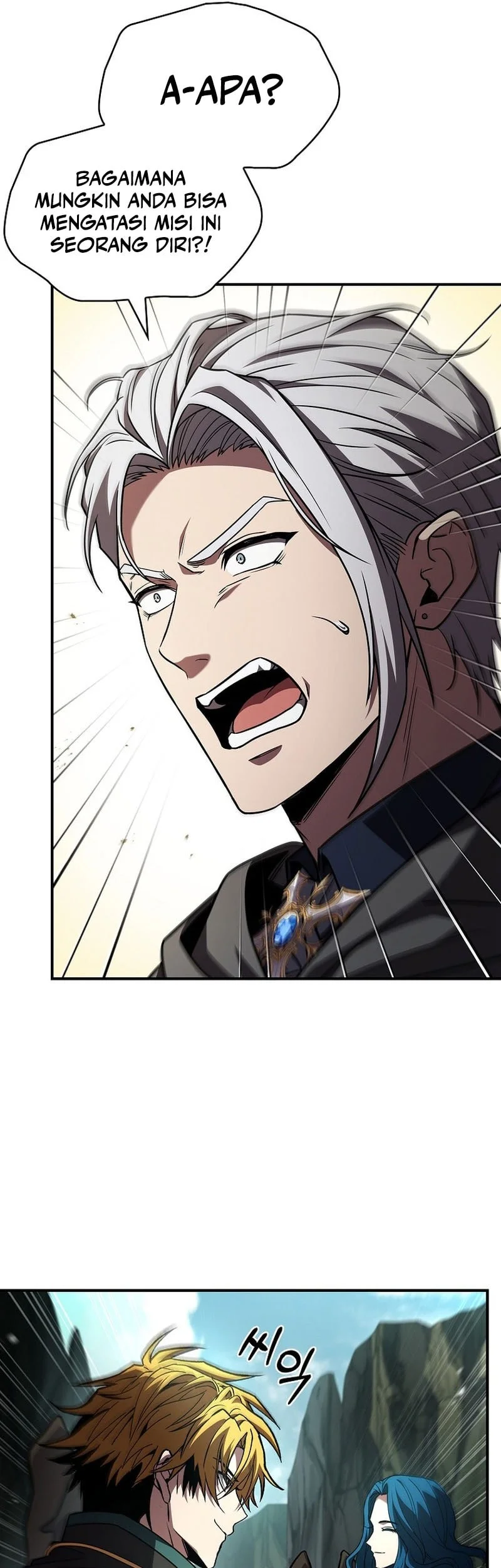 Talent-Swallowing Magician Chapter 117 - halaman 18