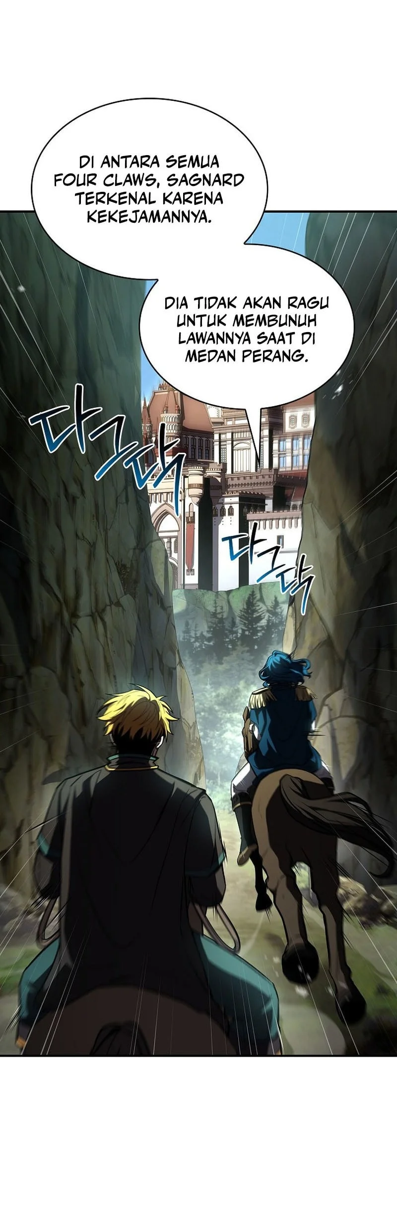 Talent-Swallowing Magician Chapter 117 - halaman 25