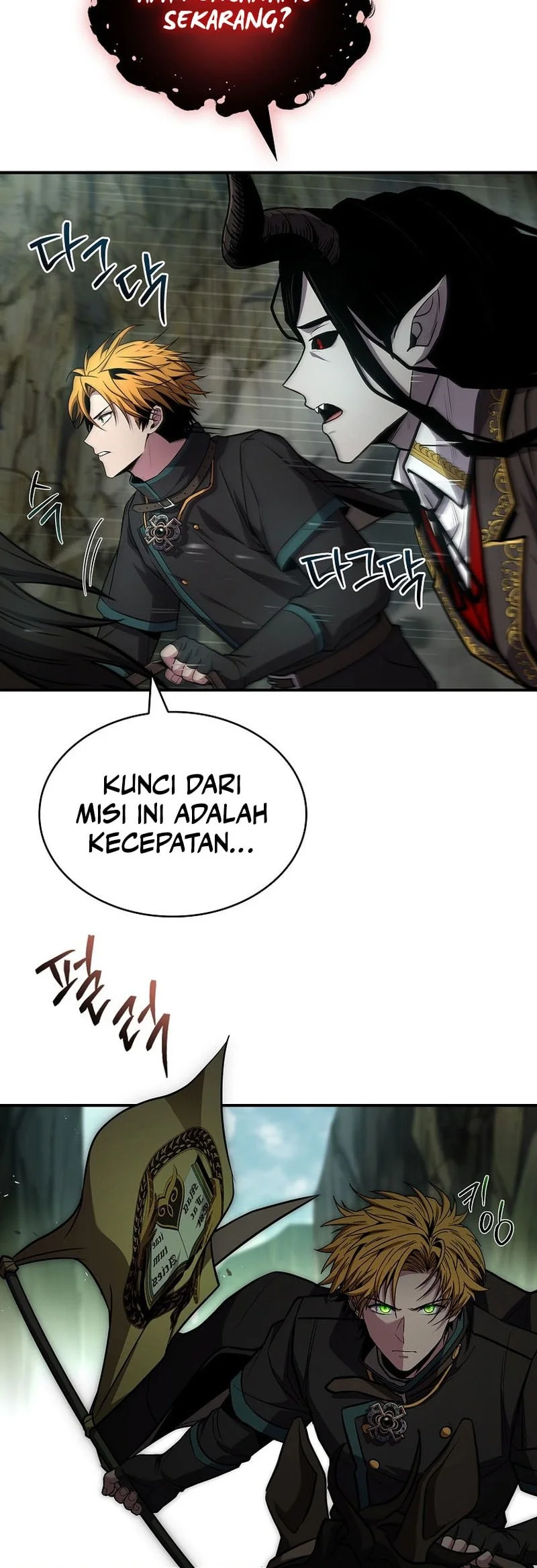 Talent-Swallowing Magician Chapter 117 - halaman 29