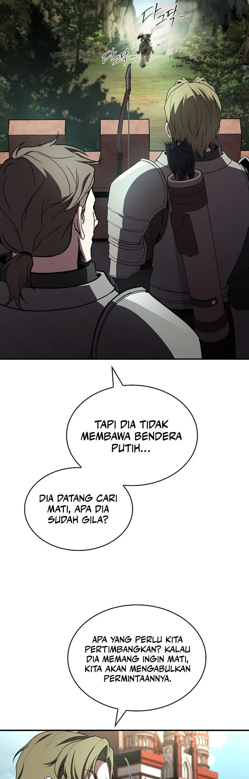 Talent-Swallowing Magician Chapter 117 - halaman 43