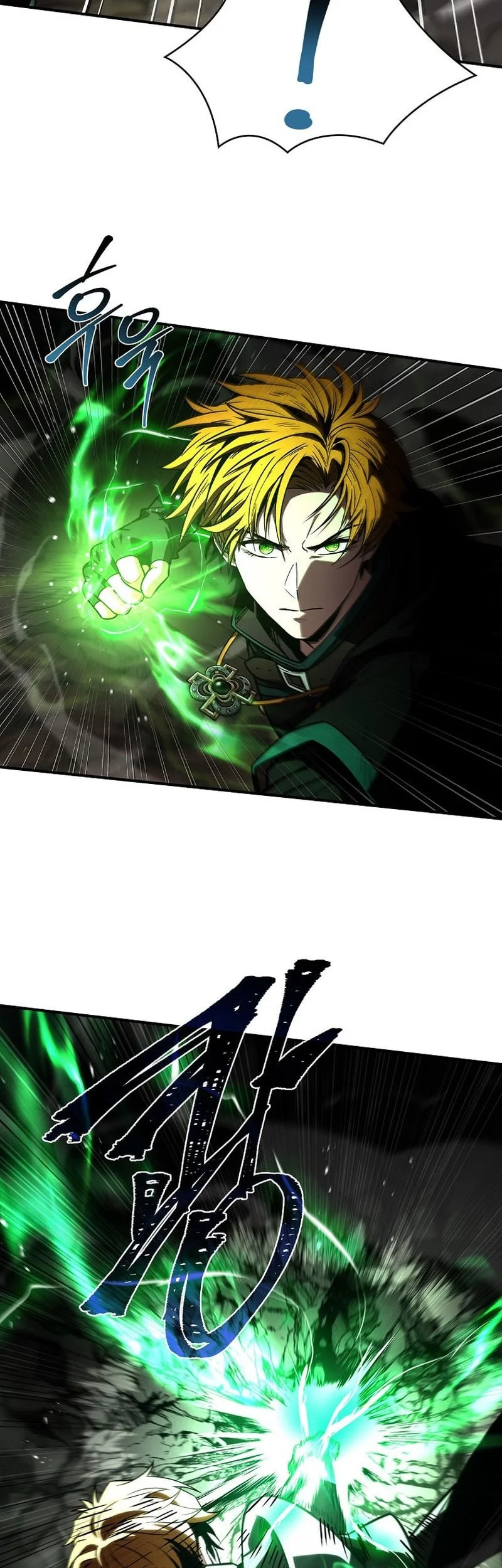 Talent-Swallowing Magician Chapter 118 - halaman 19