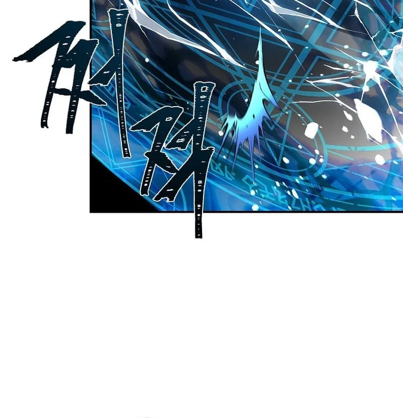 Talent-Swallowing Magician Chapter 118 - halaman 5