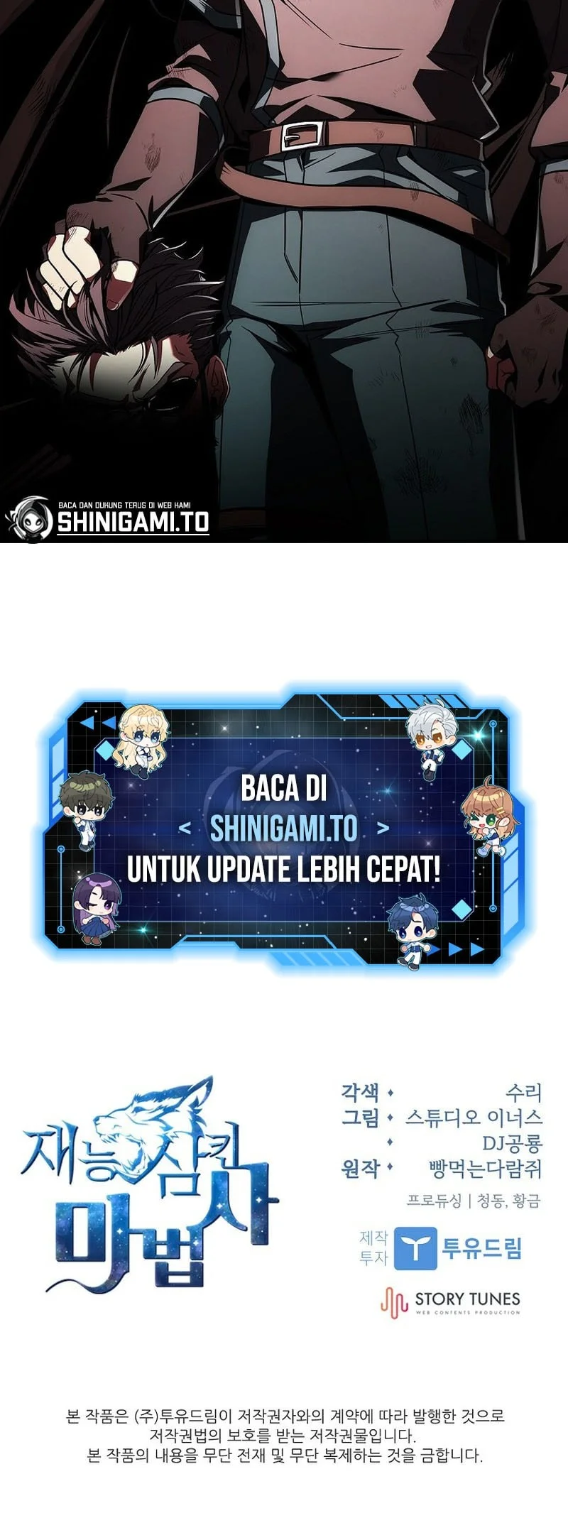 Talent-Swallowing Magician Chapter 118 - halaman 80