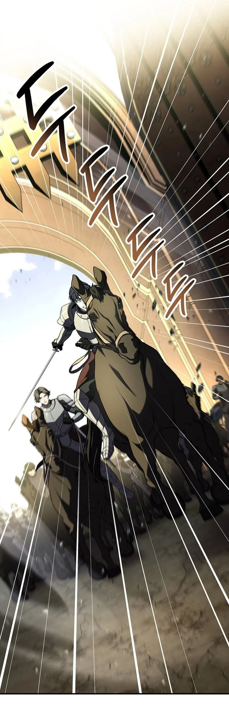 Talent-Swallowing Magician Chapter 119 - halaman 11