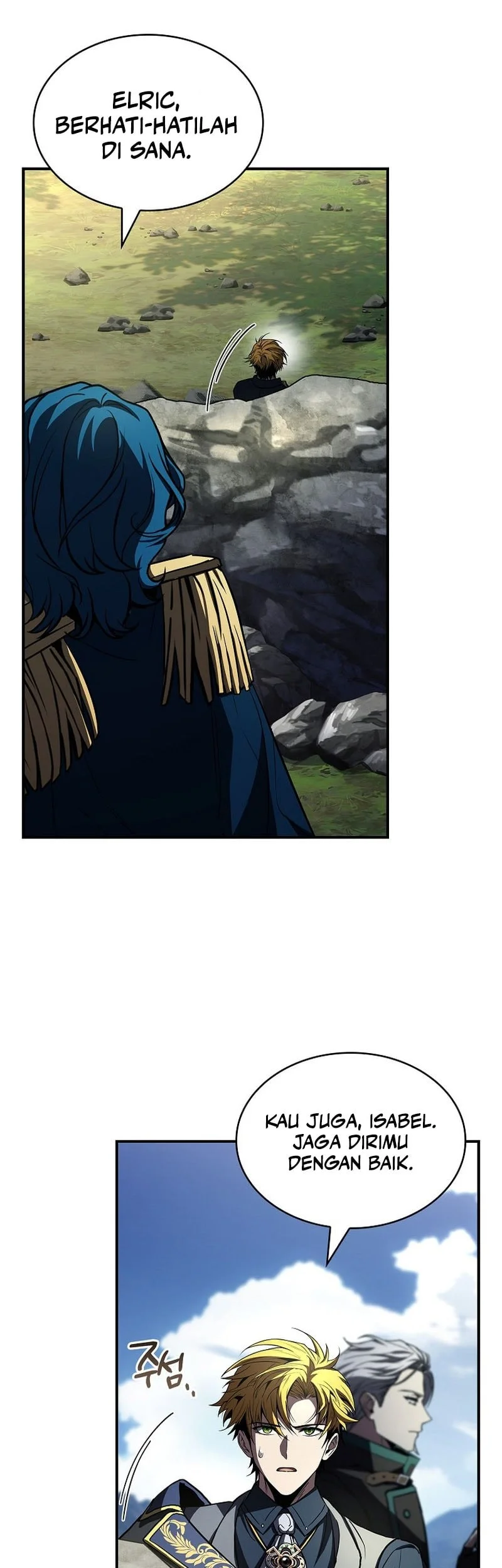 Talent-Swallowing Magician Chapter 119 - halaman 13