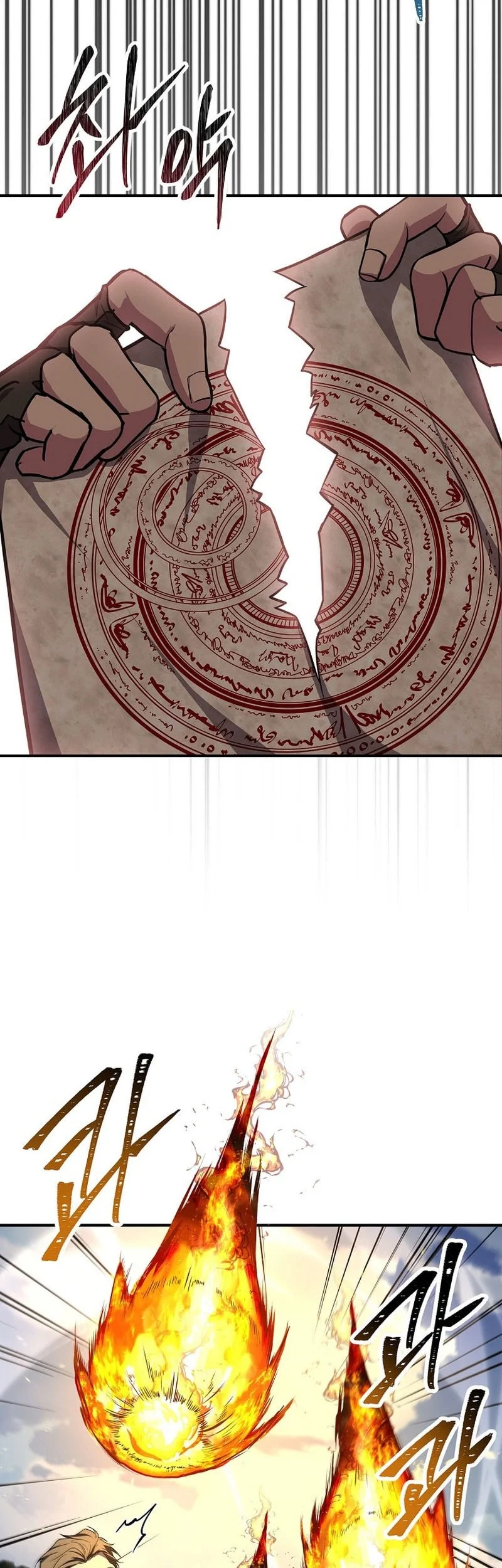 Talent-Swallowing Magician Chapter 119 - halaman 32