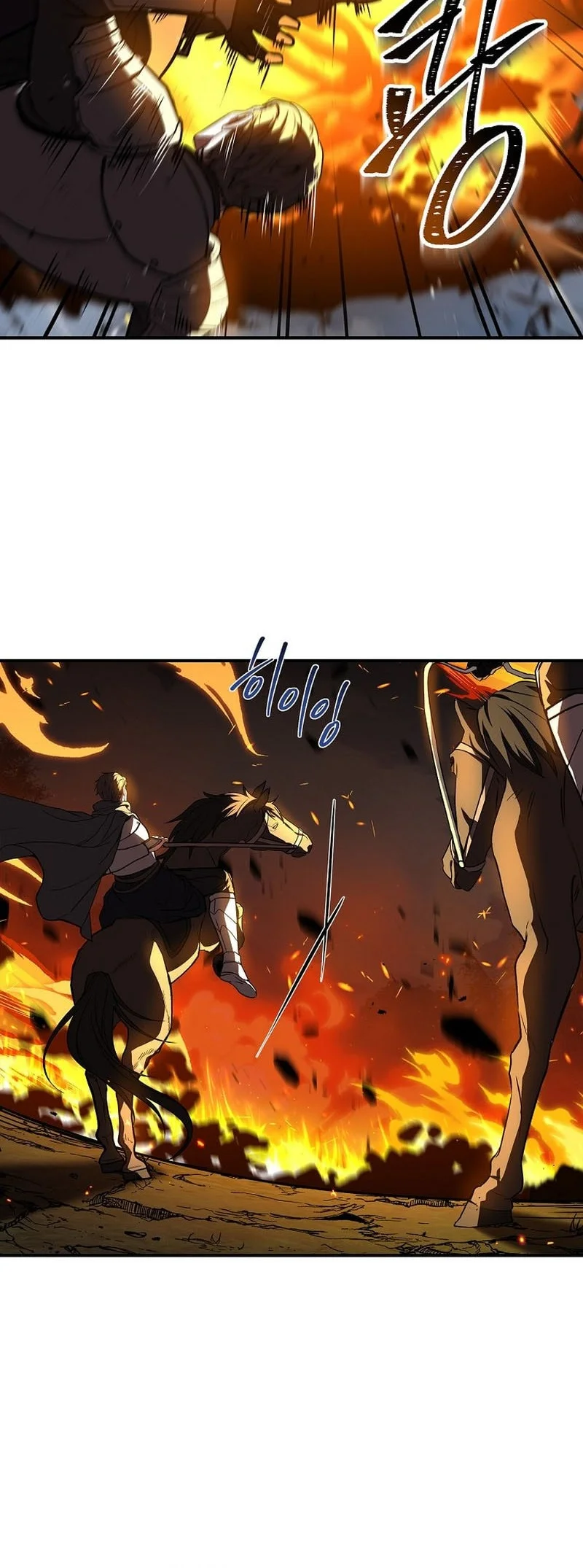 Talent-Swallowing Magician Chapter 119 - halaman 34