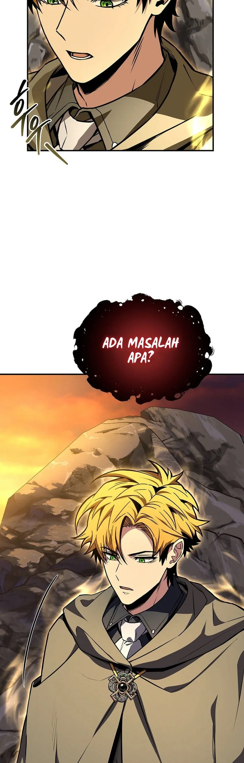 Talent-Swallowing Magician Chapter 119 - halaman 44