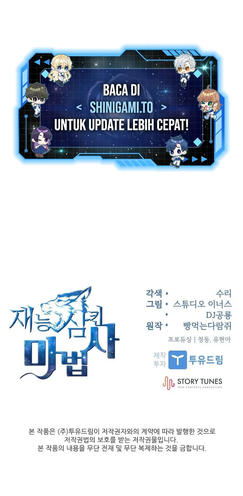 Talent-Swallowing Magician Chapter 119 - halaman 78