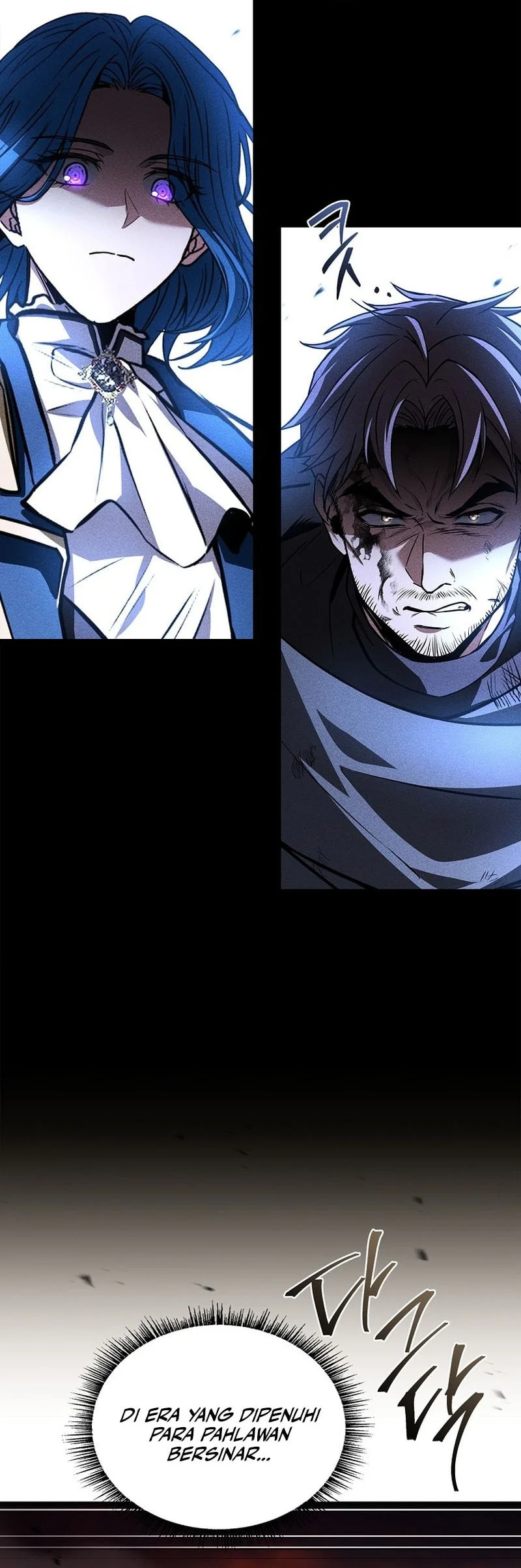 Talent-Swallowing Magician Chapter 120 - halaman 10