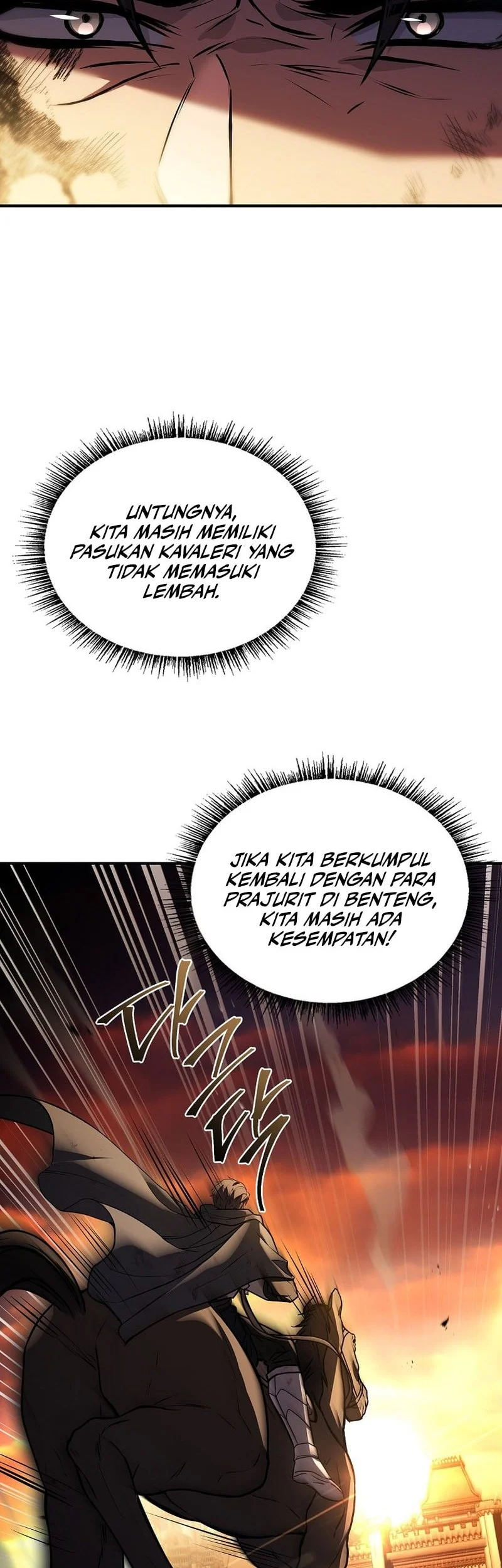 Talent-Swallowing Magician Chapter 120 - halaman 12
