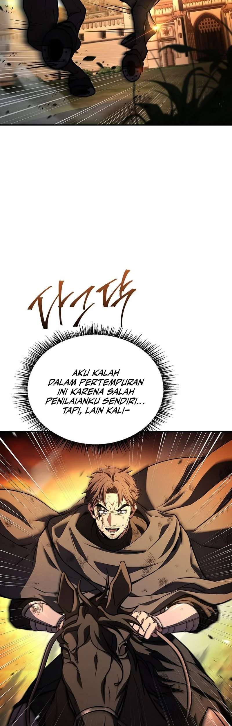 Talent-Swallowing Magician Chapter 120 - halaman 13