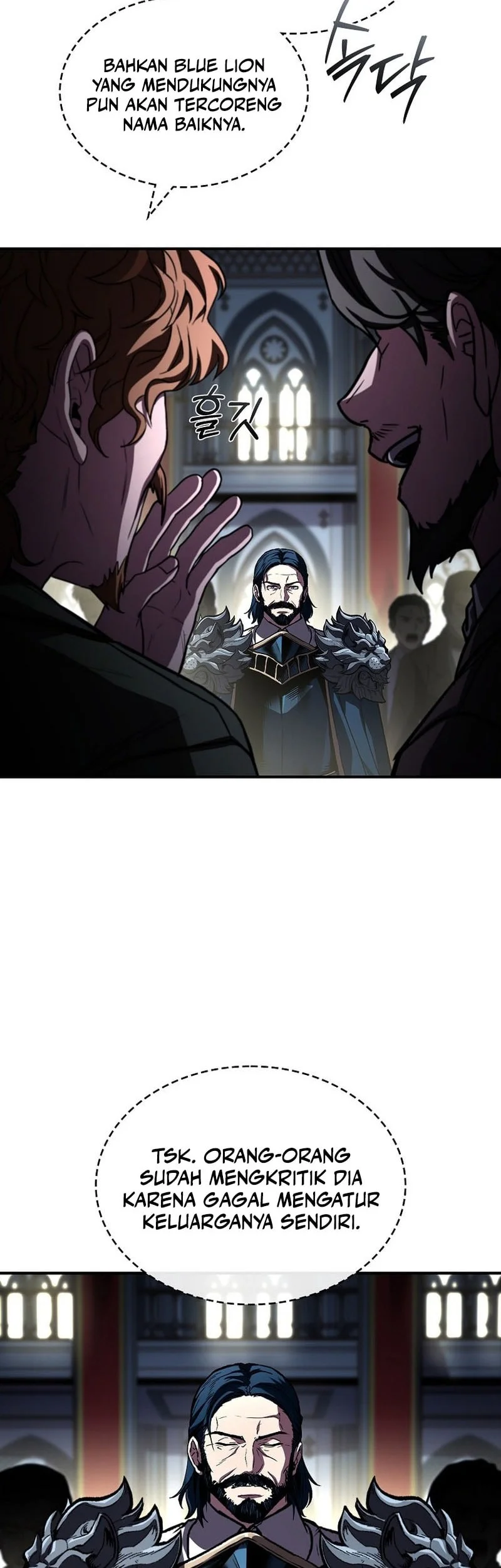Talent-Swallowing Magician Chapter 120 - halaman 24