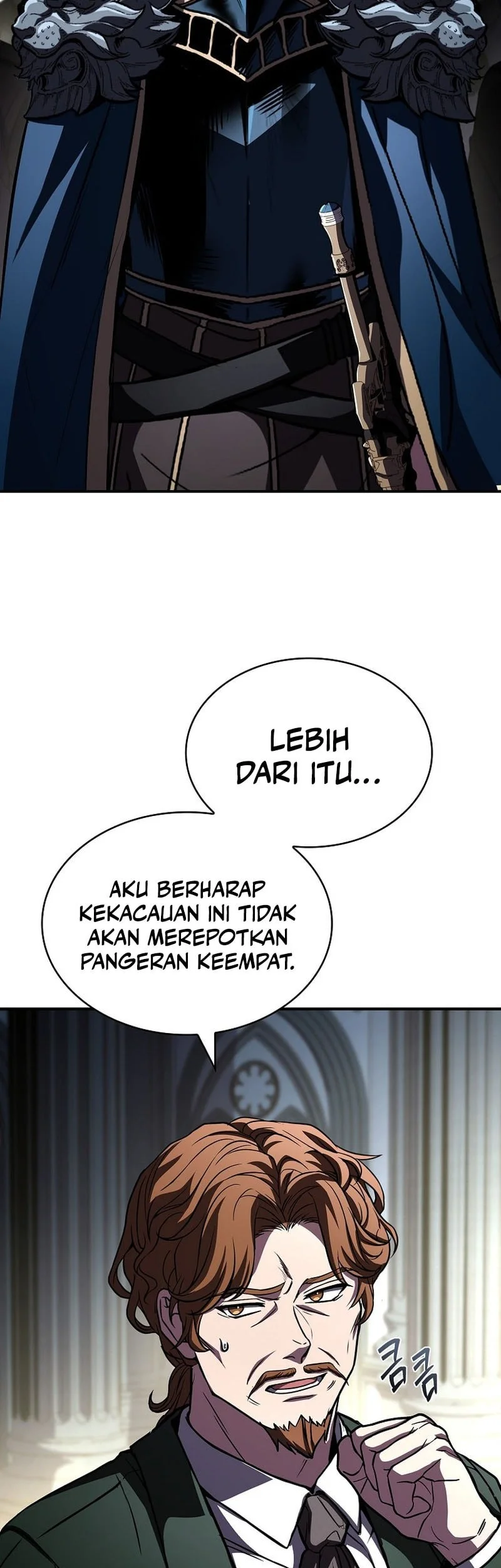 Talent-Swallowing Magician Chapter 120 - halaman 25