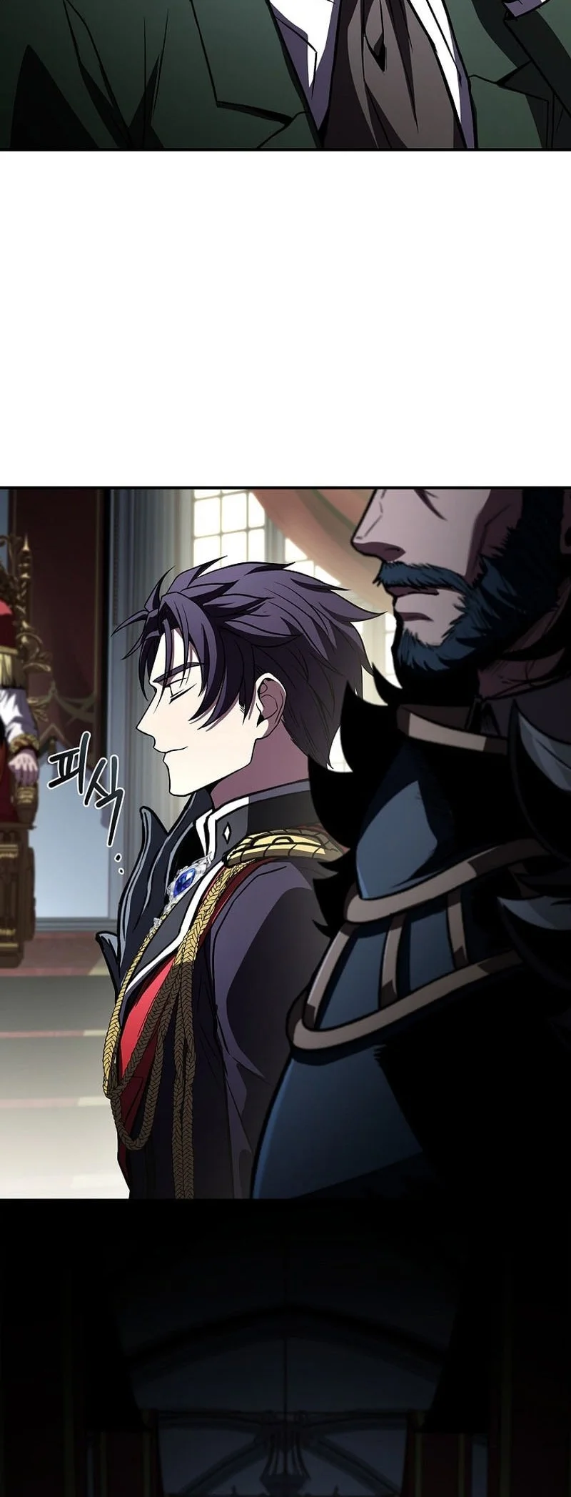 Talent-Swallowing Magician Chapter 120 - halaman 26